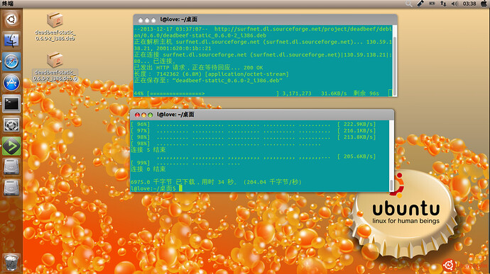 2013-12-17 03:38:25的屏幕截图.jpg