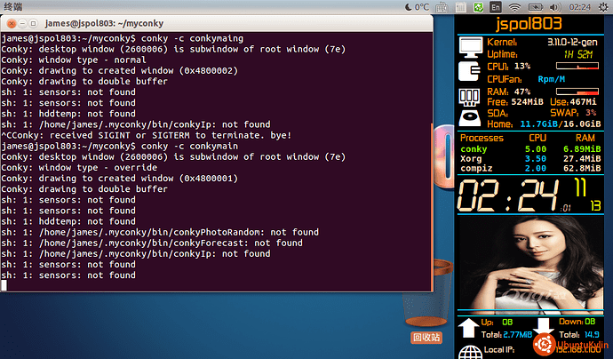 2013-11-13 02:24:01的屏幕截图.png