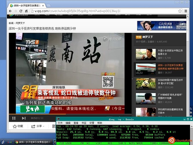 抓图11.jpg