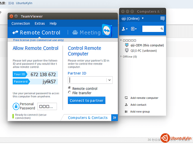 2014-08-12 20:24:17 的屏幕截图.png