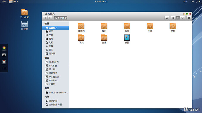 Screenshot from 2014-01-16 11:41:17.jpg