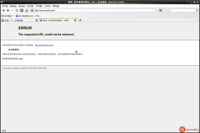 Firefox.png