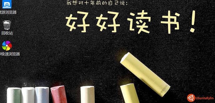 2014-08-26 19:35:46 的屏幕截图.png