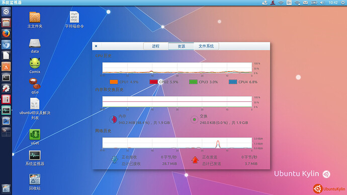 Screenshot from 2014-04-03 10:42:34.jpg