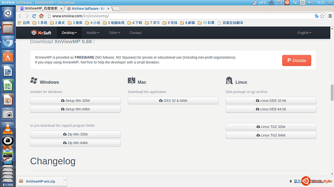2014-09-15 13:21:46 的屏幕截图.png
