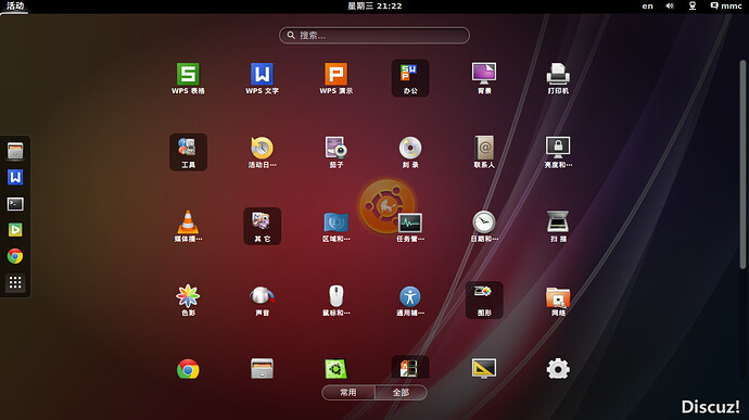 Screenshot from 2014-01-08 21:22:00.jpg