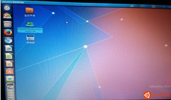 QQ截图20140429180502.png