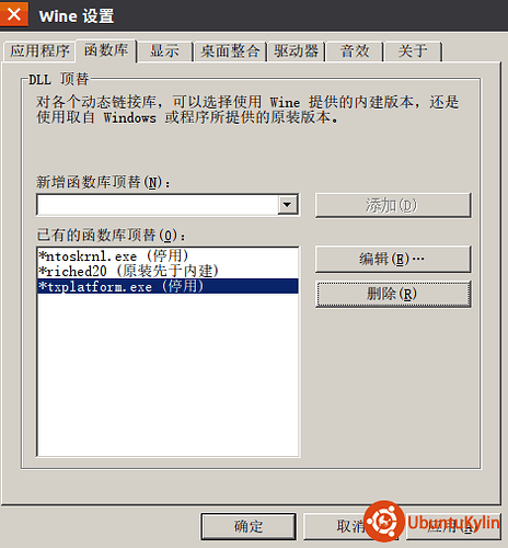 jiaocheng.png