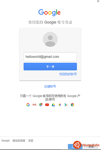 捕获3.PNG