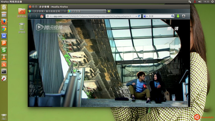 2014-04-24 14:35:14 的屏幕截图.jpg
