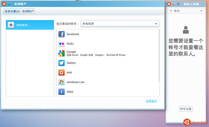 2014-04-15 14:02:58 的屏幕截图.png