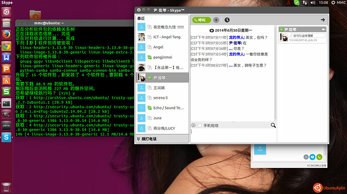 2014-06-30 15:08:53 的屏幕截图.jpg