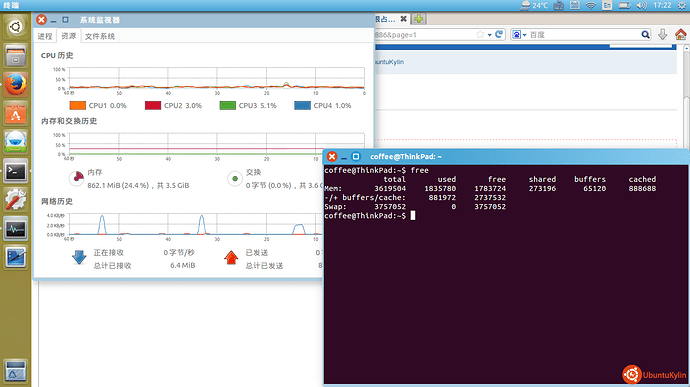 2014-05-10 17:22:13 的屏幕截图.png