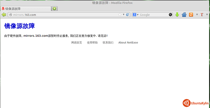 2013-12-26 00:50:42的屏幕截图.png