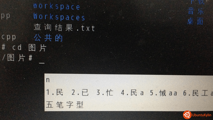 2014-04-23 19:38:10 的屏幕截图.png