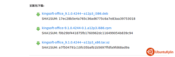 2013-12-04 18:37:26的屏幕截图.png