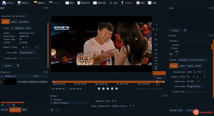 Untitled- - Shotcut_013.jpg