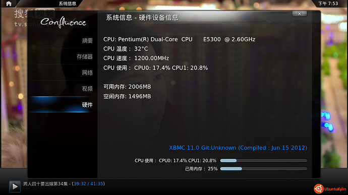 screenshot008.jpg