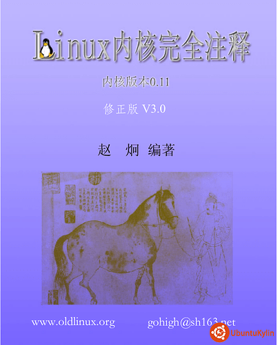 2014-01-07 03:20:42的屏幕截图.png