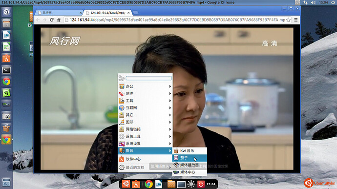 2013-11-27 15:04:02的屏幕截图.jpg