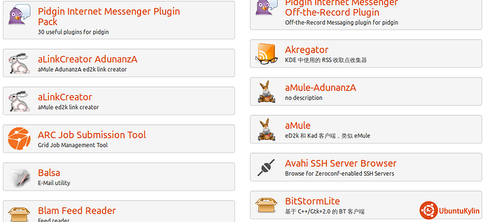 2013-12-22 09:47:16的屏幕截图.png