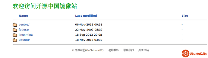 2013-11-18 18:36:31的屏幕截图.png