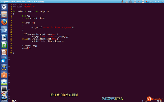 2014-10-26 01:29:52 的屏幕截图.png