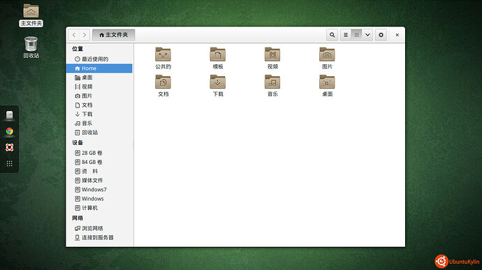 Screenshot from 2014-02-15 16:26:35.jpg
