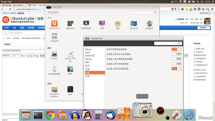 Screenshot from 2013-05-29 00:28:16.jpg