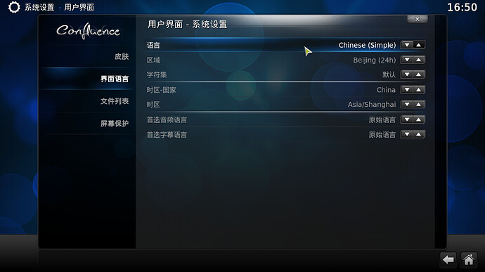 screenshot005.jpg