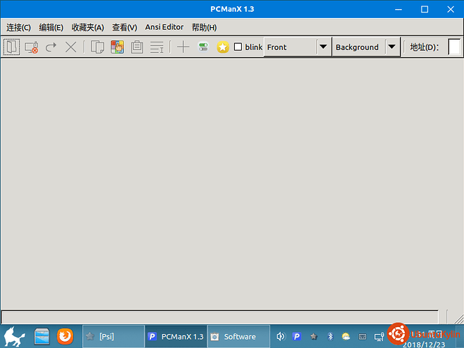 麒麟18.04-2018-12-23-15-51-24.png