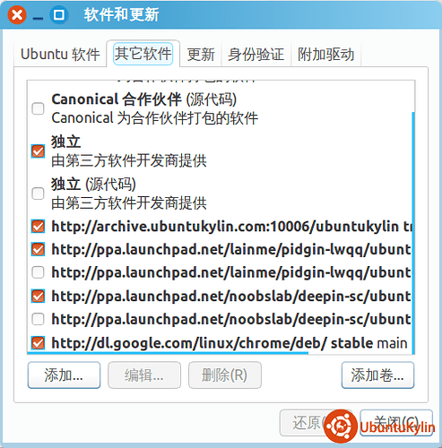 2014-04-21 13:40:26 的屏幕截图.png