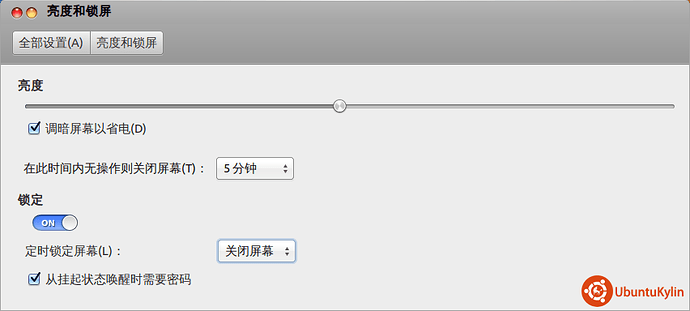 2013-11-04 00:45:55的屏幕截图.png