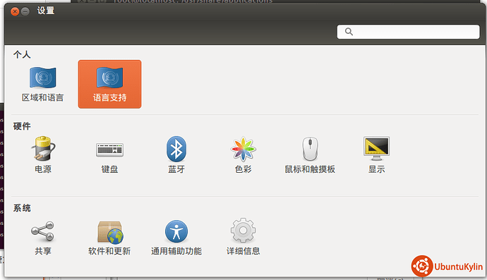 2013-10-28 21:35:07的屏幕截图.png