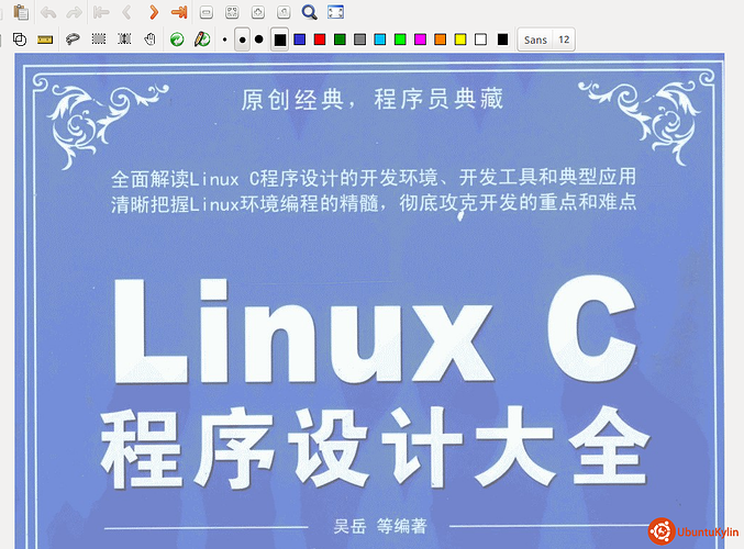 选区_013.png