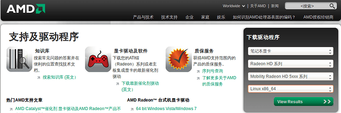 2013-05-12 02:08:09的屏幕截图.png