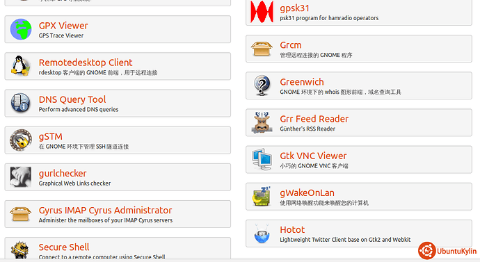 2013-12-22 09:48:37的屏幕截图.png