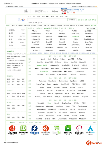 Linux265导航网--linux网址大全,linux网站导航,linux常用软件,linux外国主机,linux导航.png