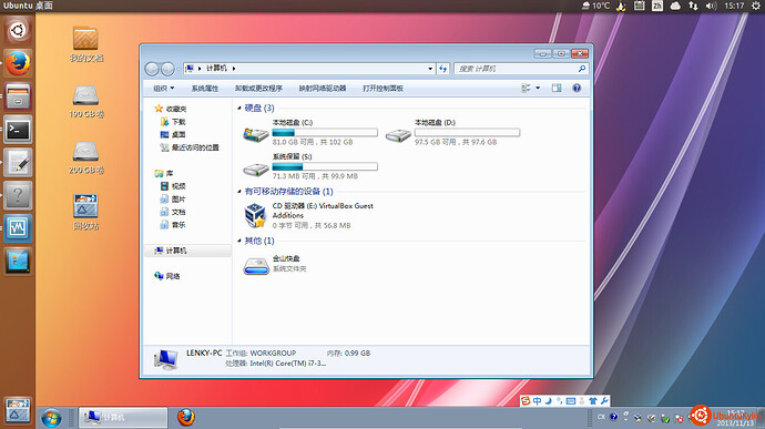 2013-11-13 15:17:19的屏幕截图.jpg