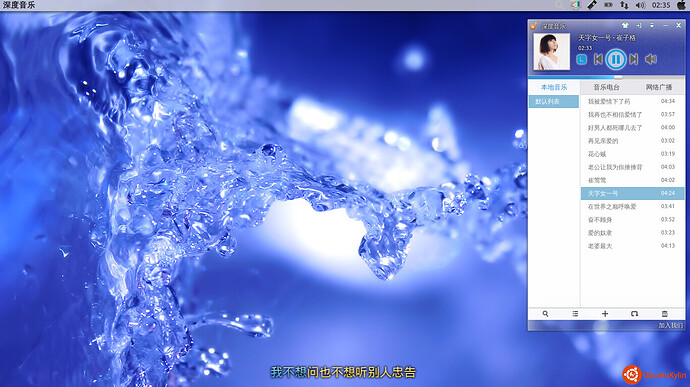 2013-12-19 02:35:29的屏幕截图.jpg