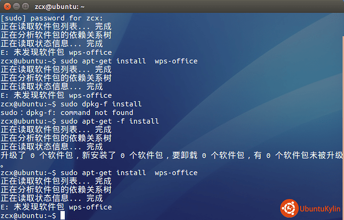 2014-04-18 18:47:56 的屏幕截图.png
