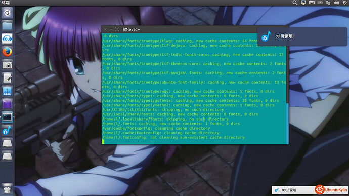 2013-12-20 06:55:59的屏幕截图.jpg