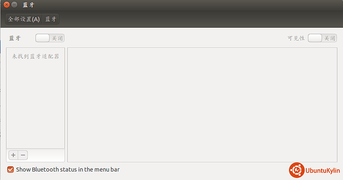 Screenshot from 2014-03-25 22:51:06.png