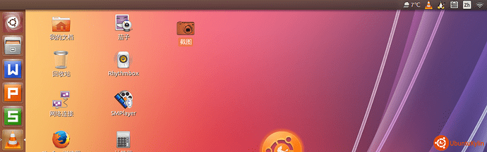 2013-10-20 08:32:39的屏幕截图.png