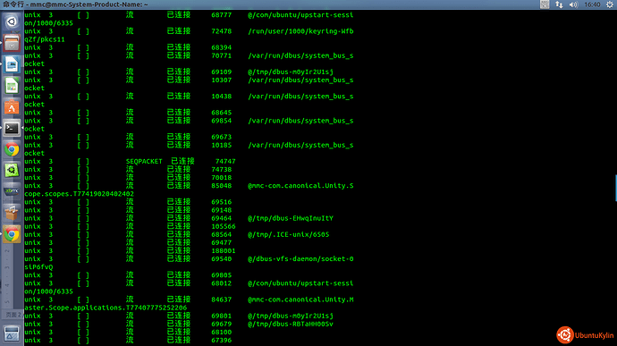 2013-11-27 16:41:00的屏幕截图.png