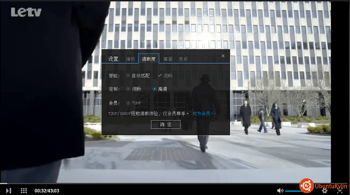 2013-10-18 23:04:09的屏幕截图.png