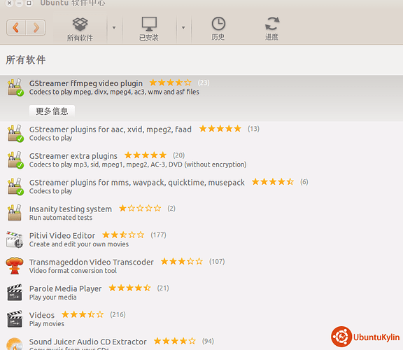 QQ截图20131008231525.png