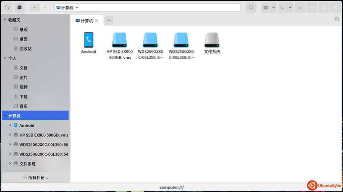 2020-04-10 21-13-14屏幕截图.png