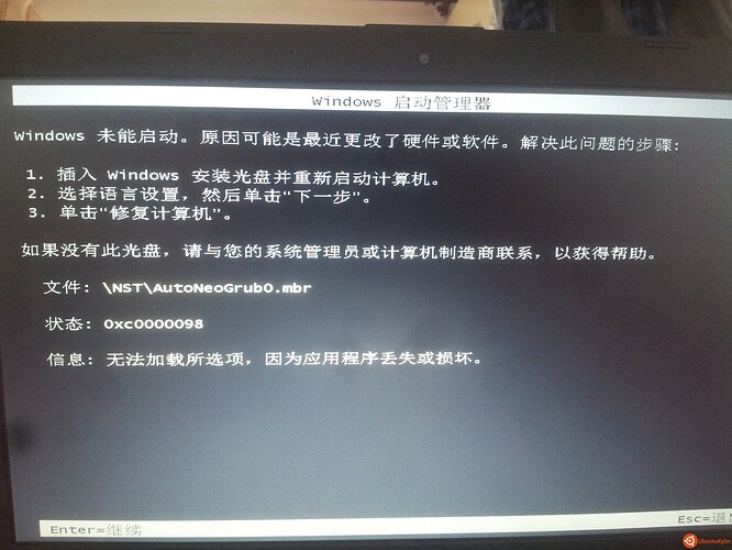 20131109_095032.jpg