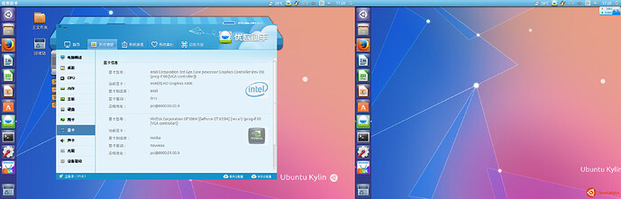 2014-04-19 17:20:25 的屏幕截图.jpg